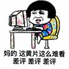 www.ykdfjq.blogspot.li - 1.356 BTC BINANCE