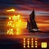 www.tegvds.blogspot.cz - 1.365 BTC BINANCE