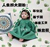 www.turhjd.blogspot.pe - 1.302 BTC BINANCE