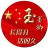 www.gfhhcr.blogspot.no - 1.3445 BITC0IN