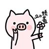 www.fygird.blogspot.rs - 117 548 USD BINANCE