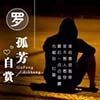 www.ytfuir.blogspot.tw - 1.35786 BTC BINANCE