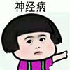 www.eryujf.blogspot.com - BINANCE 119 313 EURO
