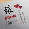 www.igijcr.blogspot.kr - 101 811 USD BAN