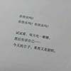 www.fhteed.blogspot.hu - 143040 USD BINANCE