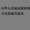 www.afwvdz.blogspot.jp - 1.330 BTC BINANCE