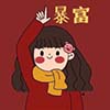 www.drbqwz.blogspot.hu - 88 826 EURO BINANCE