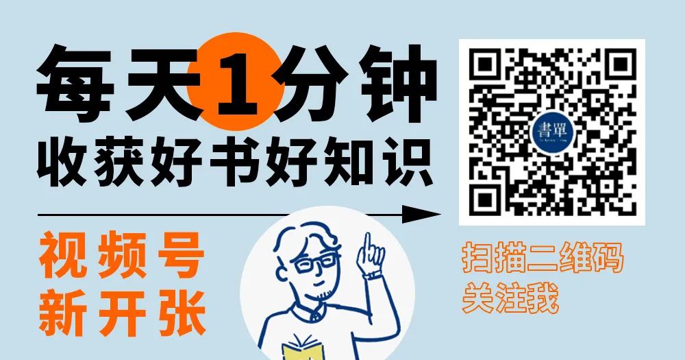 骑手困在系统里，白领困在电脑前：科技如果不向善，你我都是工具人