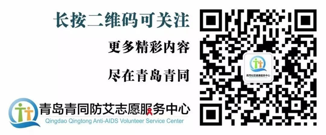 淋病|一种传染性极强的性病