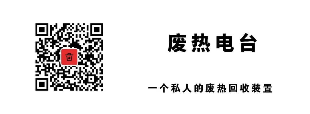 我们在拒绝老人 我们在拒绝老人