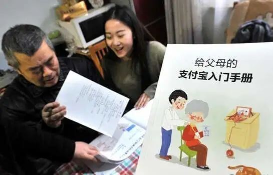 我们在拒绝老人 我们在拒绝老人
