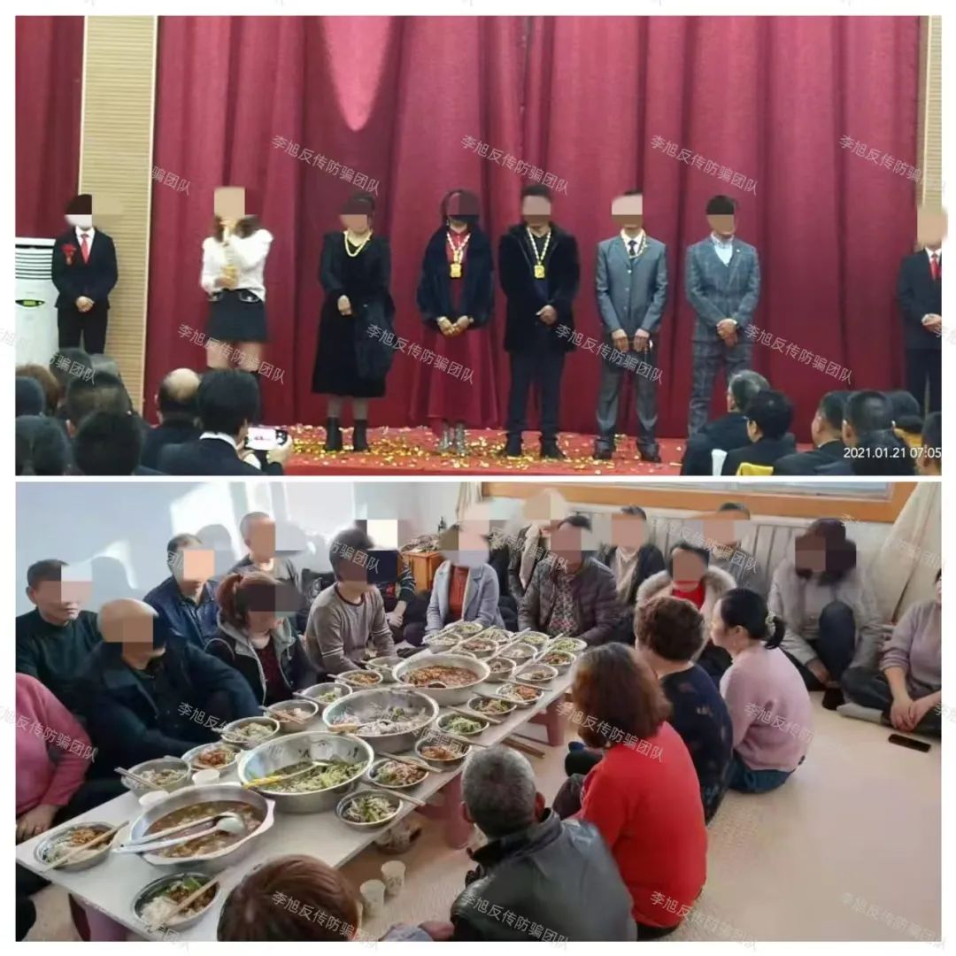 揭秘”学习卡”北派传销组织:伪装下的财富陷阱