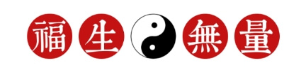 家中放一物,连旺几代人,想穷都很难,99%的人不知道!