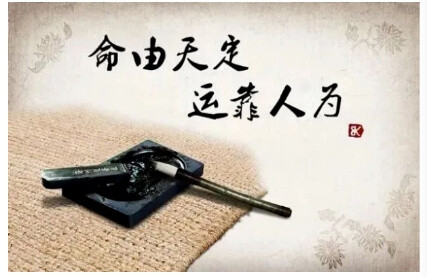 家中放一物,连旺几代人,想穷都很难,99%的人不知道!